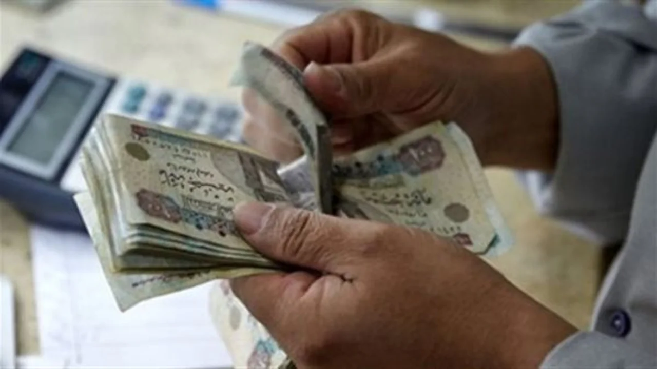 صرف المعاشات.. موعد مهم من التأمينات لشهر أغسطس 2026
